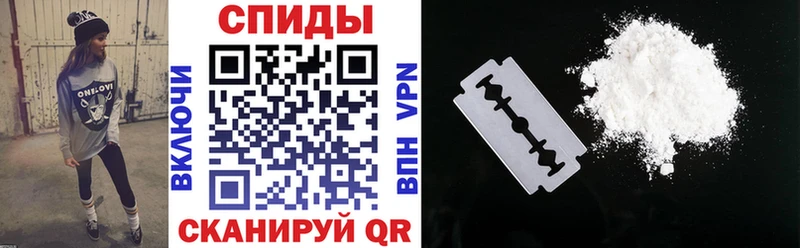 Amphetamine Premium  Купить где  Сольвычегодск 
