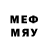 МЕТАДОН methadone power toy