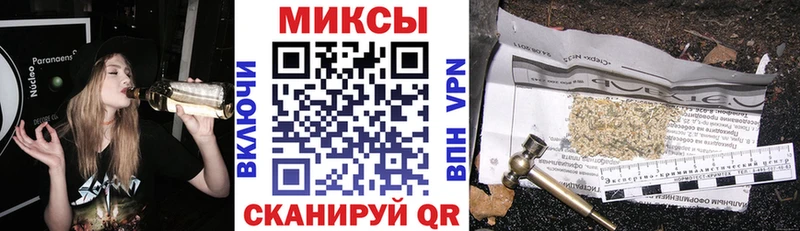 Купить  Сольвычегодск  БУТИРАТ вода 