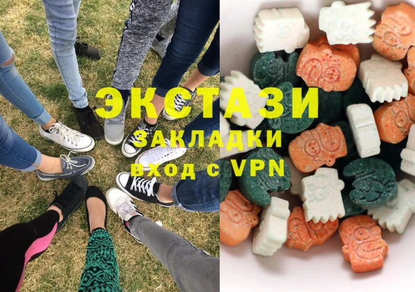 винт Белоозёрский