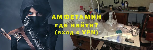 винт Белоозёрский