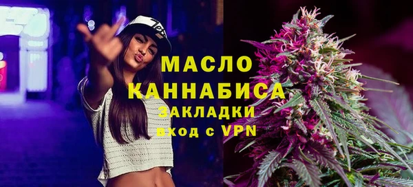 винт Белоозёрский