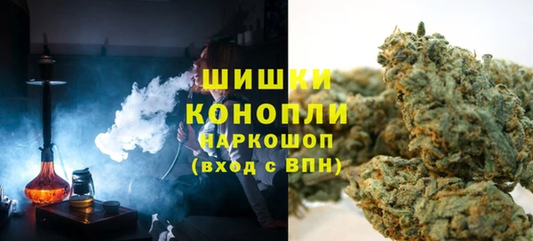 винт Белоозёрский