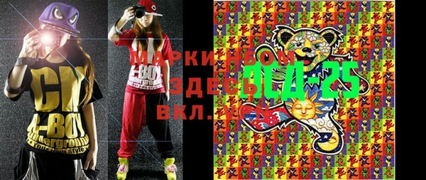 винт Белоозёрский