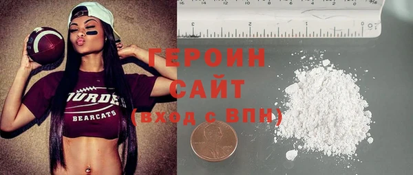 альфа пвп Беломорск