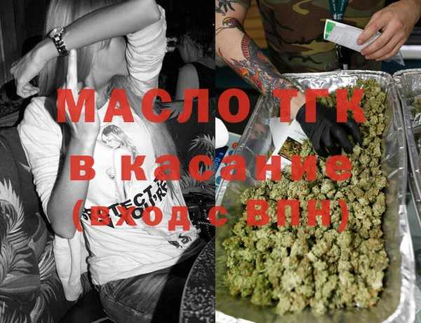 винт Белоозёрский