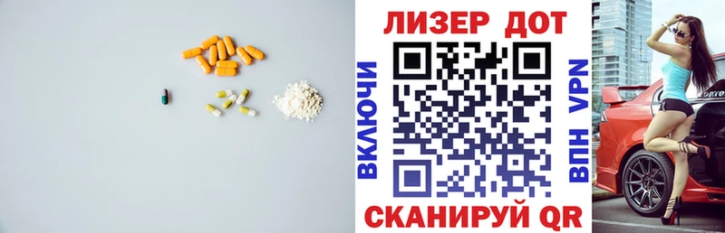 ЛСД экстази ecstasy  Купить где  Сольвычегодск 